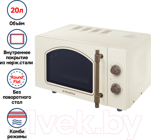 Изображение товара Микроволновая печь Maunfeld JFSMO.20.5.ERIB