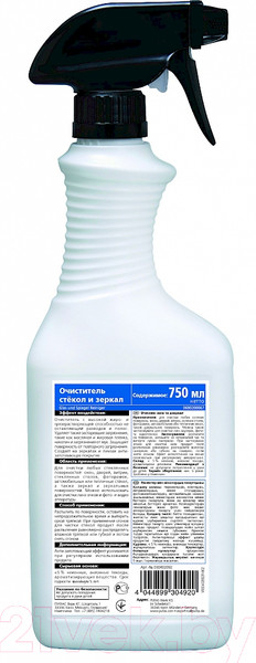 Изображение товара Средство для мытья стекол Pufas Glutoclean (750мл)