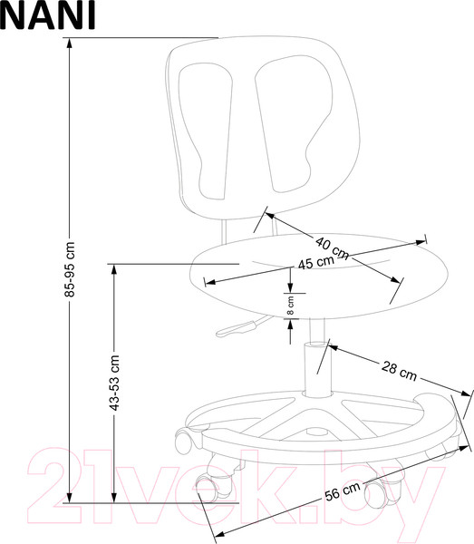 Изображение товара Кресло детское Halmar Nani (розовый)