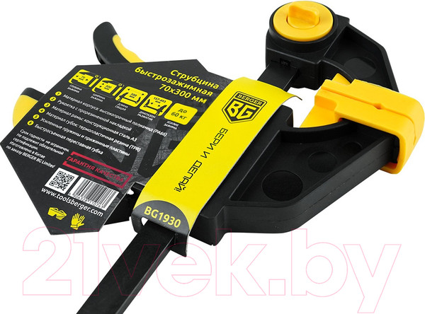 Изображение товара Струбцина BERGER Быстрозажимная 70x300мм, зажим до 60кг / BG1930