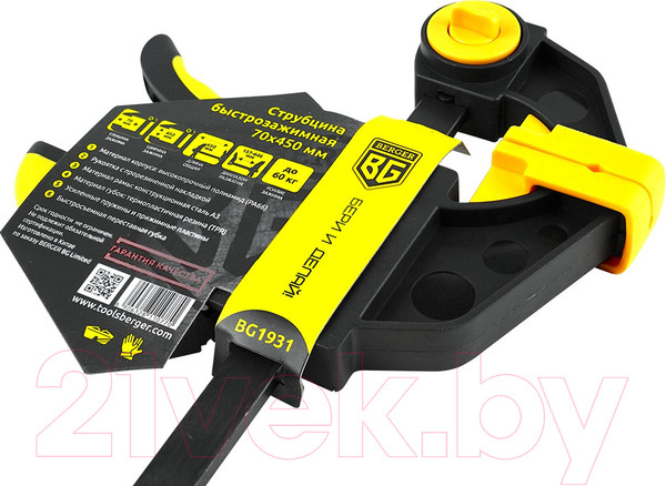 Изображение товара Струбцина BERGER Быстрозажимная 70x450мм, зажим до 60кг / BG1931