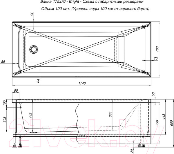 Изображение товара Ванна акриловая Aquanet Bright 175x70 (с каркасом)