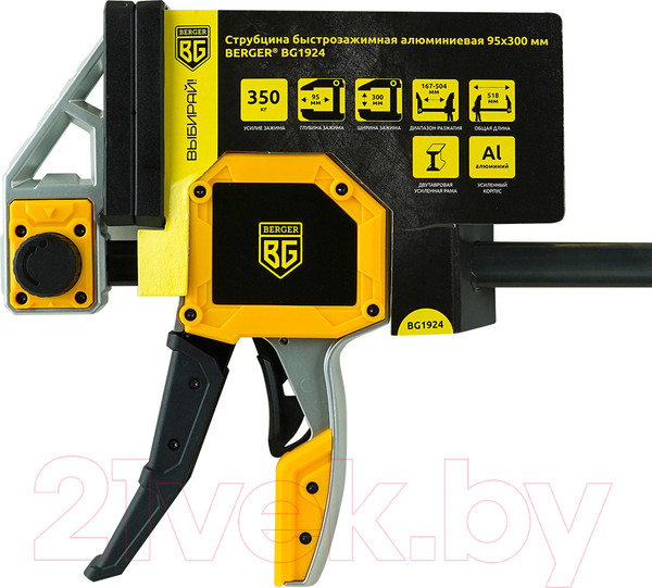 Изображение товара Струбцина BERGER Быстрозажимная 95x300мм, зажим до 350кг / BG1924