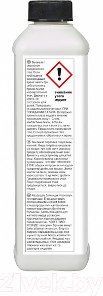 Изображение товара Очиститель Pufas Glutoclean Концентрат (1л)