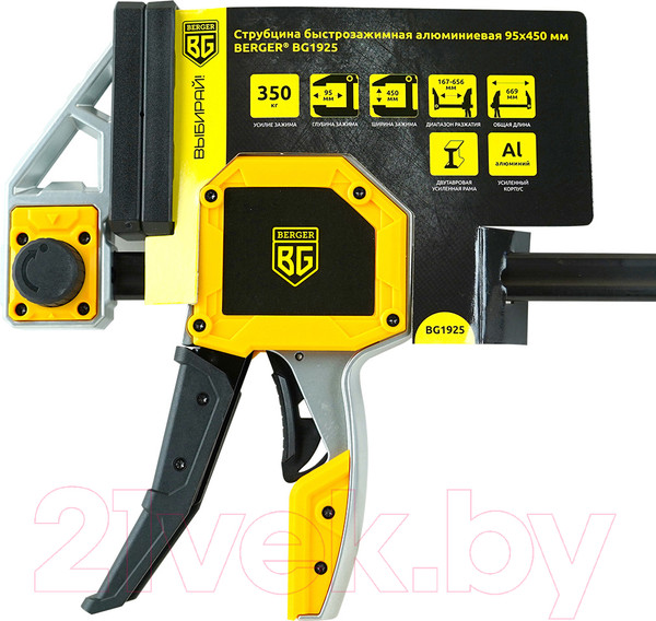 Изображение товара Струбцина BERGER Быстрозажимная 95x450мм, зажим до 350кг / BG1925