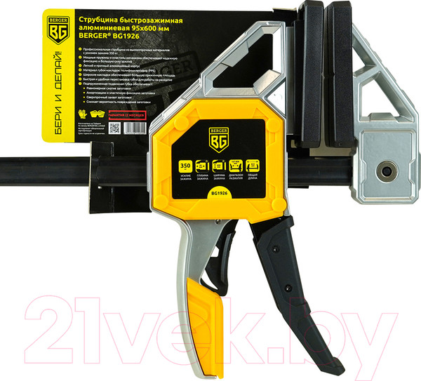 Изображение товара Струбцина BERGER Быстрозажимная 95x600мм, зажим до 350кг BG1926