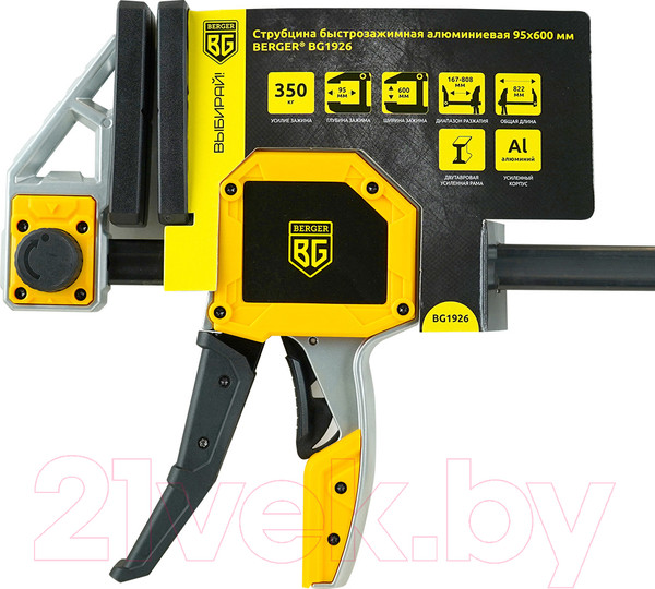 Изображение товара Струбцина BERGER Быстрозажимная 95x600мм, зажим до 350кг BG1926