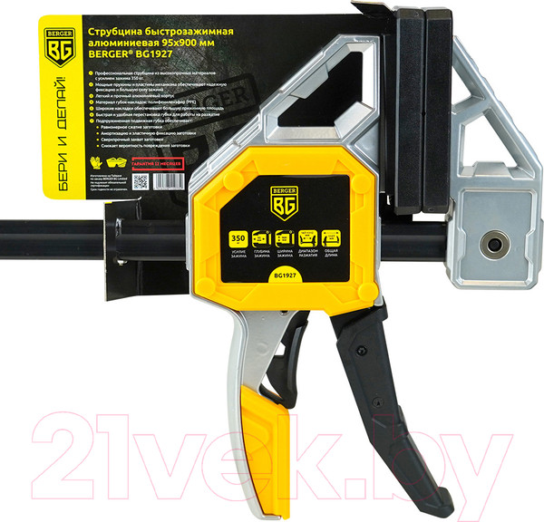 Изображение товара Струбцина BERGER Быстрозажимная 95x900мм, зажим до 350 кг / BG1927