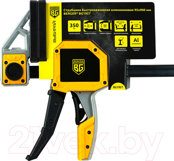 Изображение товара Струбцина BERGER Быстрозажимная 95x900мм, зажим до 350 кг / BG1927