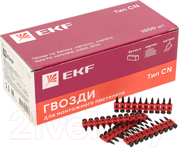 Изображение товара Гвозди для пистолета EKF Expert CN по бетону металлу кирпичу 2.7мм 25мм / cpn-2725bg (1000шт)