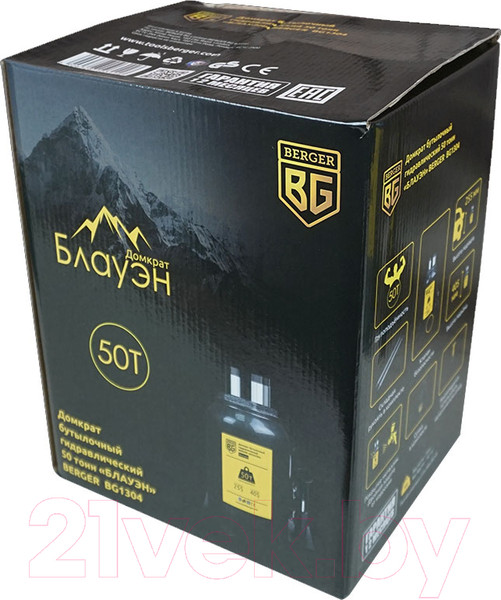 Изображение товара Бутылочный домкрат BERGER Блауэн 50т 255-405мм / BG1304