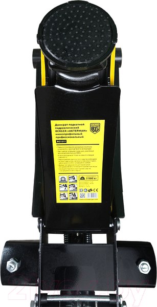 Изображение товара Подкатной домкрат BERGER Актерман 3т 75-500мм / BG1277