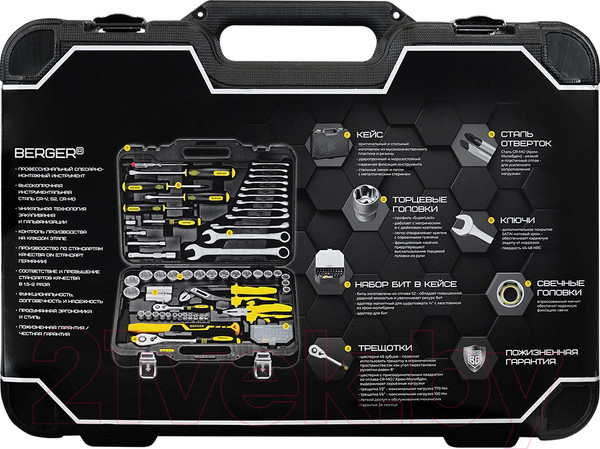 Изображение товара Универсальный набор инструментов BERGER 1/2"-1/4" / BG089-1214 (89 предметов)