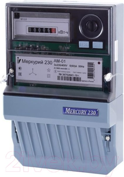 Изображение товара Счетчик электроэнергии электронный Меркурий AM-03 / 230