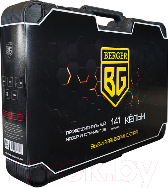 Изображение товара Универсальный набор инструментов BERGER 1/2"-1/4" / BG141-1214 (141 предмет)