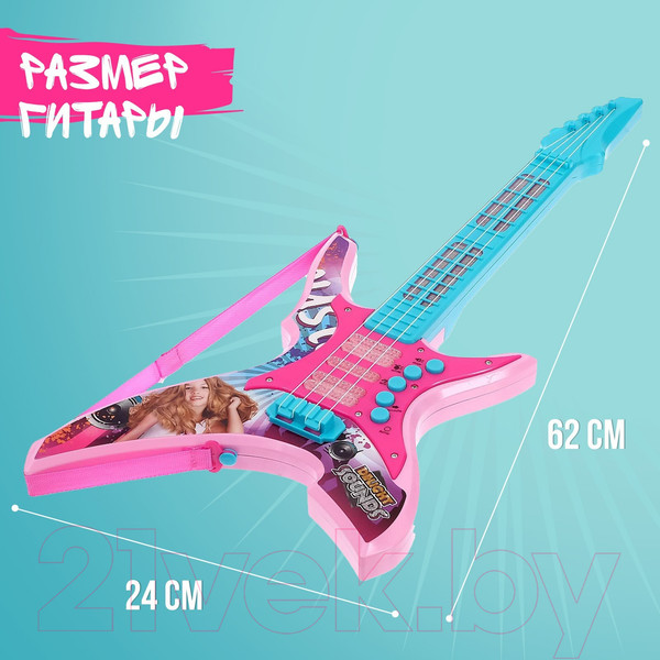 Изображение товара Музыкальная игрушка Sima-Land Крутая рокерша / 4403799