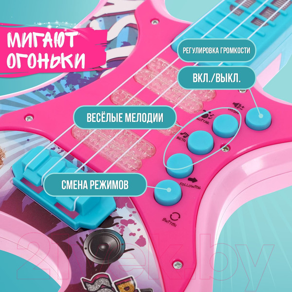 Изображение товара Музыкальная игрушка Sima-Land Крутая рокерша / 4403799