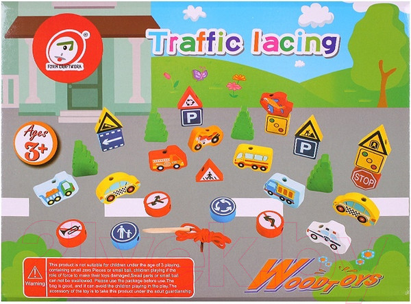 Изображение товара Развивающий игровой набор Darvish Транспорт / SR-T-2087