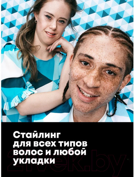 Изображение товара Текстурирующая пудра для волос MATRIX Height Riser Для прикорневого объема (7г)