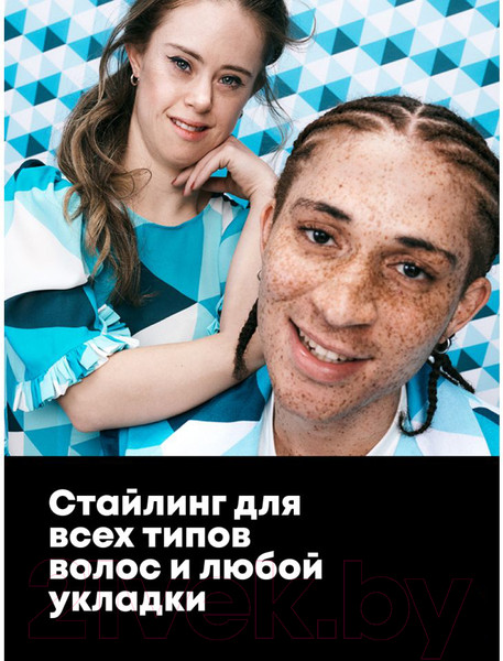 Изображение товара Лак для укладки волос MATRIX Fixer Для подвижной укладки (400мл)