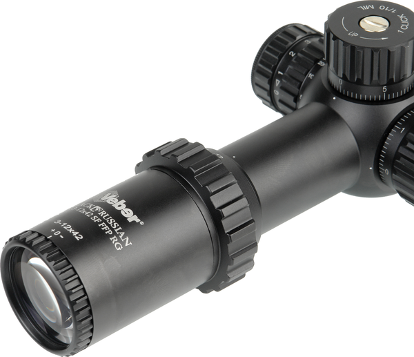 Изображение товара Оптический прицел Veber Black Russian 3-12x42 SF FFP RG