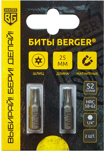 Изображение товара Набор бит BERGER Torx T25Hx25мм S2 / BG2392 (2шт)