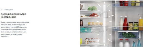 Изображение товара Холодильник с морозильником Beko DSMV5280MA0S