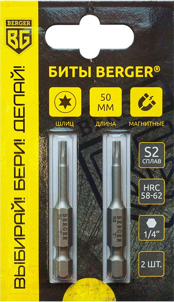 Изображение товара Набор бит BERGER Torx 10x50мм S2 / BG2412 (2шт)