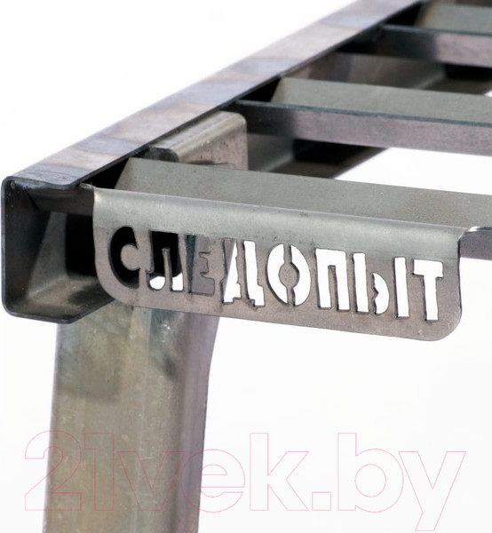 Изображение товара Решетка для костра Следопыт PF-GR-09