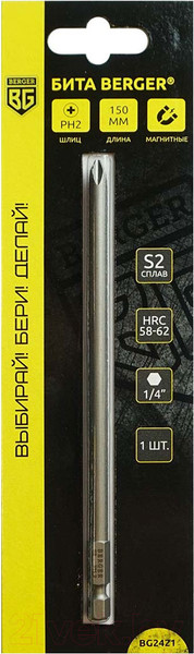 Изображение товара Бита BERGER PH2x150мм S2 / BG2421