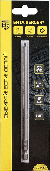 Изображение товара Бита BERGER PZ2x150мм S2 / BG2422
