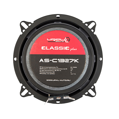 Изображение товара Компонентная АС Урал Классик AС-К1327К