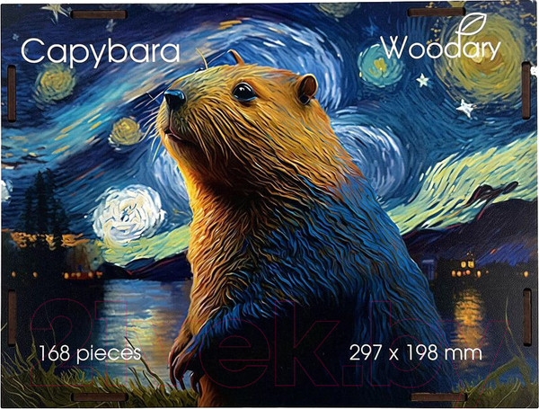 Изображение товара Пазл Woodary Капибара / 3262