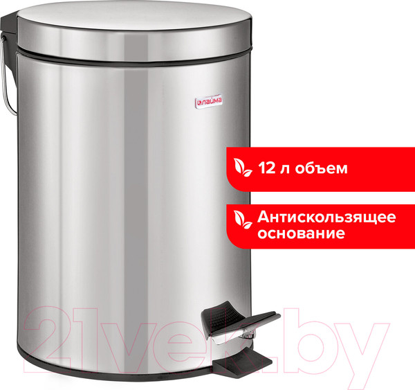 Изображение товара Мусорное ведро Laima Classic / 232261