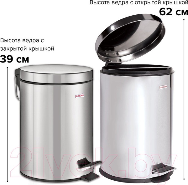 Изображение товара Мусорное ведро Laima Classic / 232261