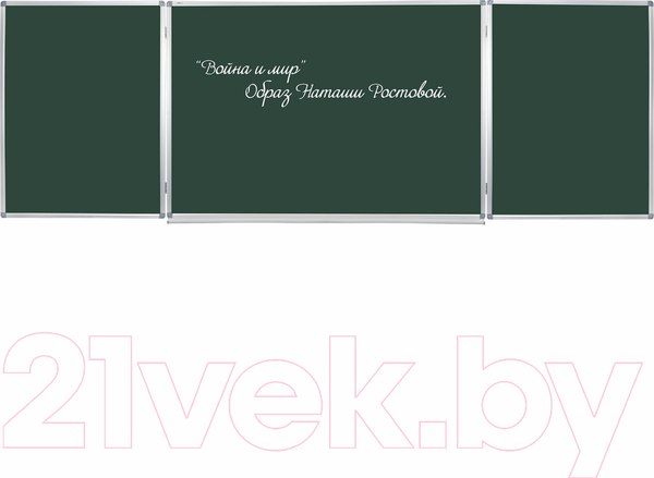 Изображение товара Меловая доска Staff 238009 (100х150/300см, зеленый)