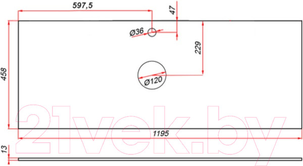 Изображение товара Столешница для тумбы в ванную ЗОВ 13 / CKP13H1195458C2 (галифакс)
