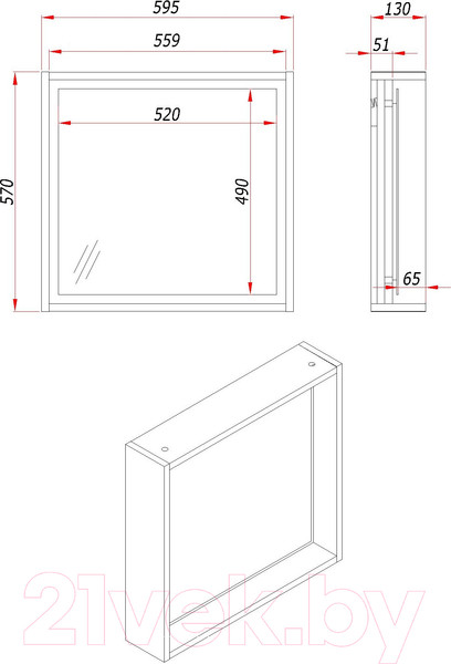 Изображение товара Зеркало ЗОВ Парма 60 / PZLDA595458 (атик)