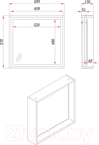 Изображение товара Зеркало ЗОВ Парма 70 / PZLDA695458 (атик)
