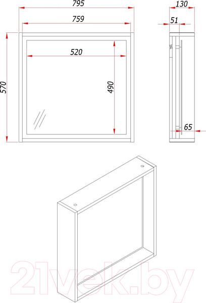 Изображение товара Зеркало ЗОВ Парма 80 / PZLDA795458 (атик)
