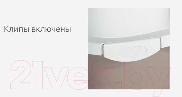 Изображение товара Туалет-домик Stefanplast Tres Chic Indoor / 99201 (зеленый/белый)