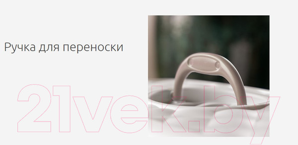 Изображение товара Туалет-домик Stefanplast Tres Chic Indoor / 99201 (зеленый/белый)