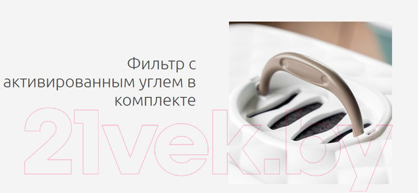 Изображение товара Туалет-домик Stefanplast Tres Chic Indoor / 99201 (зеленый/белый)