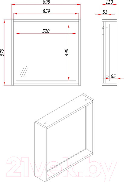 Изображение товара Зеркало ЗОВ Парма 90 / PZLDA895458 (атик)