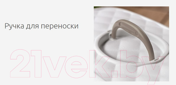 Изображение товара Туалет-домик Stefanplast Tres Chic / 99301 (зеленый/белый)