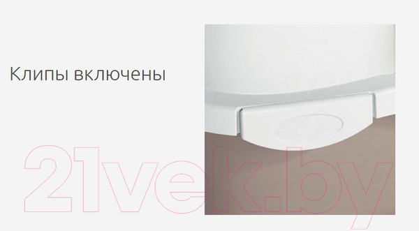 Изображение товара Туалет-домик Stefanplast Tres Chic / 99301 (зеленый/белый)