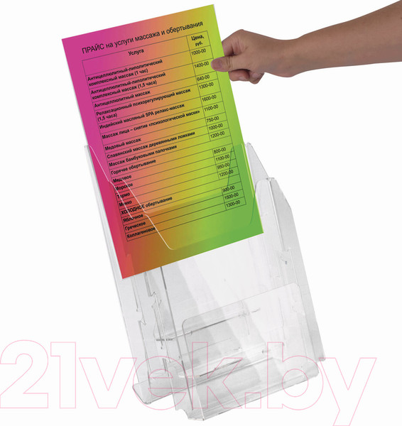 Изображение товара Подставка настольная Staff Для рекламных материалов / 291174