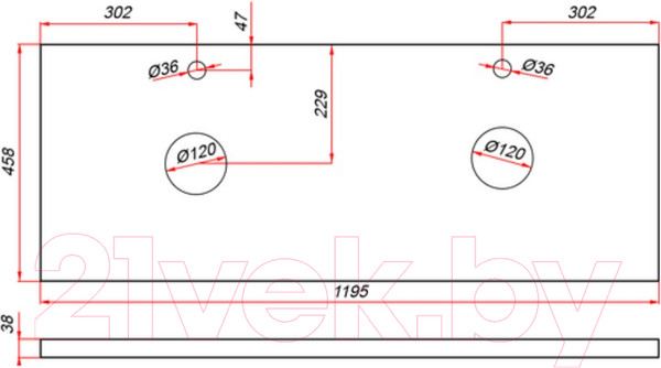 Изображение товара Столешница для тумбы в ванную ЗОВ HPL 38 / CHPL38T1195458C4 (туя)