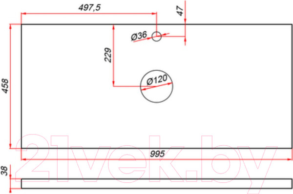 Изображение товара Столешница для тумбы в ванную ЗОВ HPL 38 / CHPL38T995458C2 (туя)