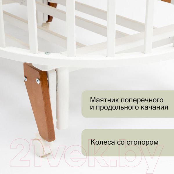 Изображение товара Детская кроватка СКВ 104001-6 / 106001-6 (белый/коричневый)